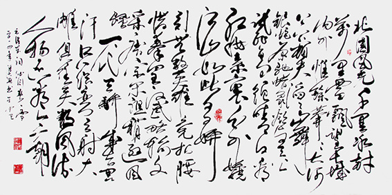 《沁园春 雪》137x68cm 2014年